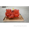 مضخة Hydraulic DH258 DH258-5 DH258-7 حفارة